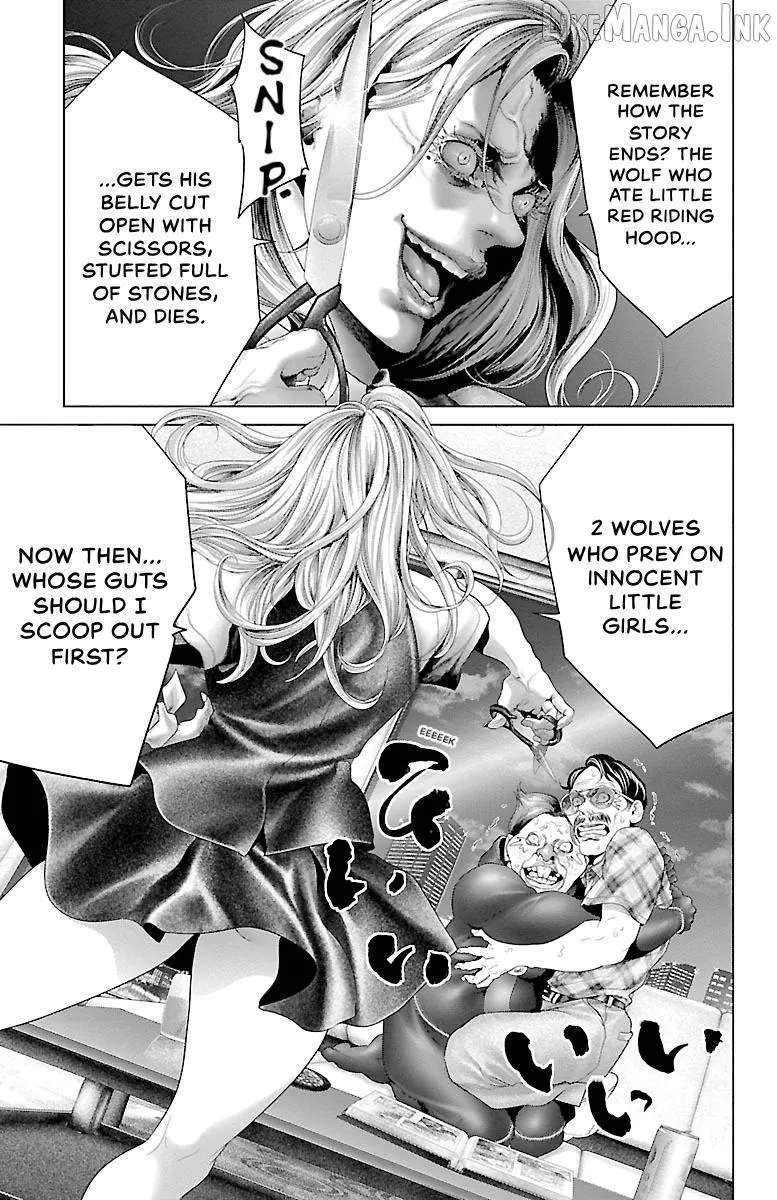 Read Ari No Ou chapter 23 image 6 on Lezhin