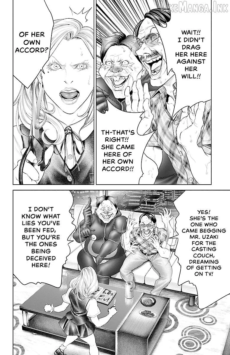 Read Ari No Ou chapter 23 image 7 on Lezhin