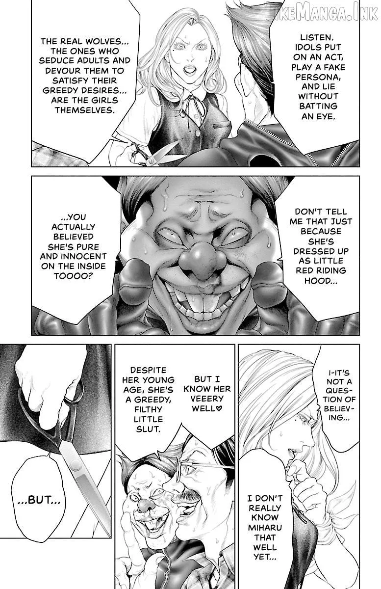 Read Ari No Ou chapter 23 image 8 on Lezhin