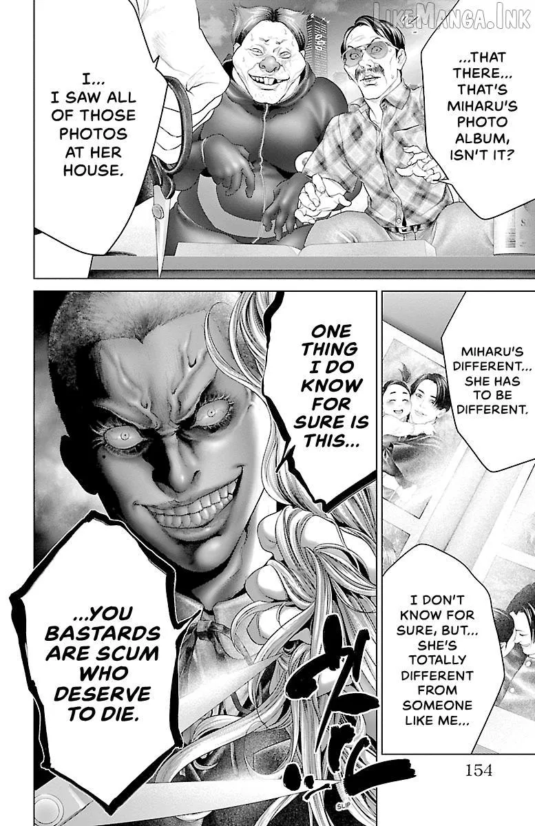 Read Ari No Ou chapter 23 image 9 on Lezhin