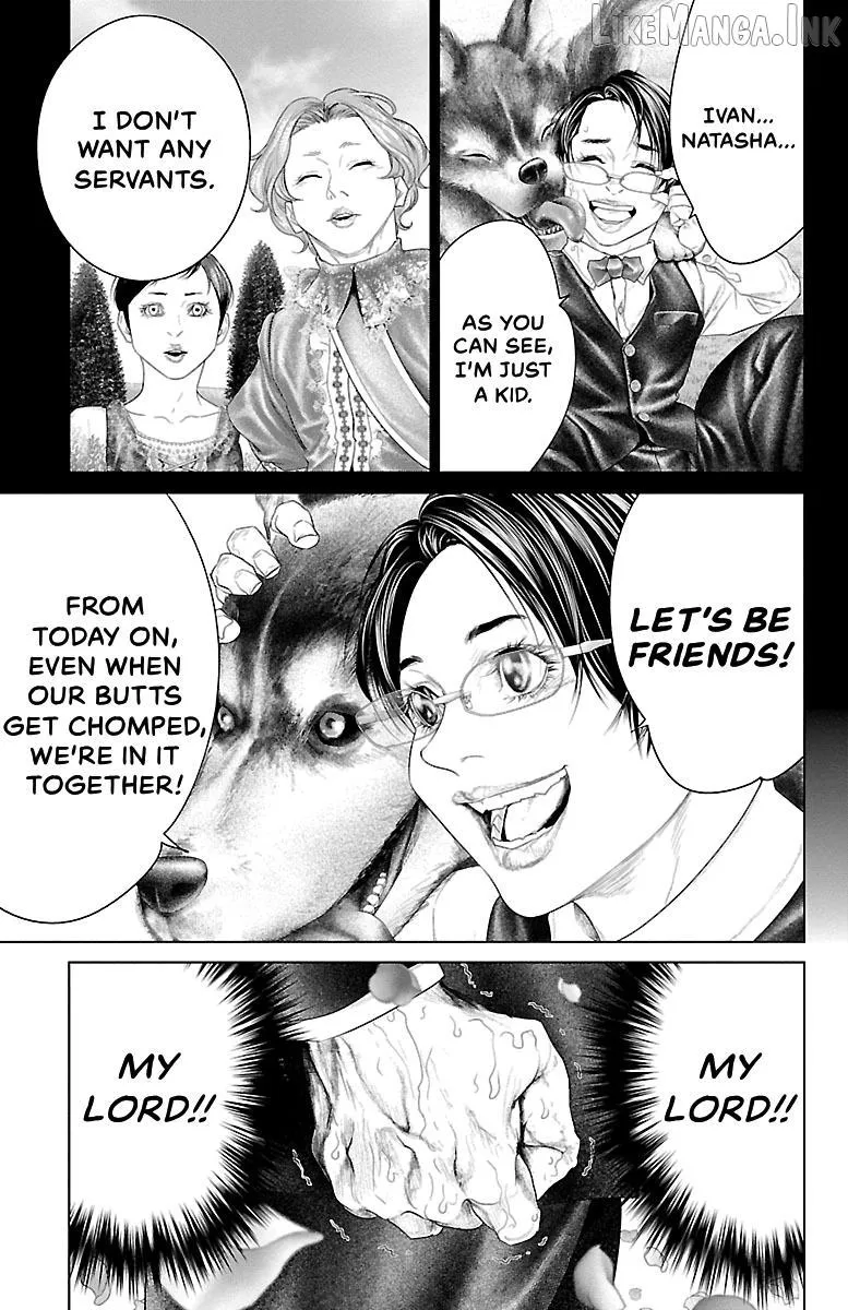Read Ari No Ou chapter 24 image 11 on Lezhin