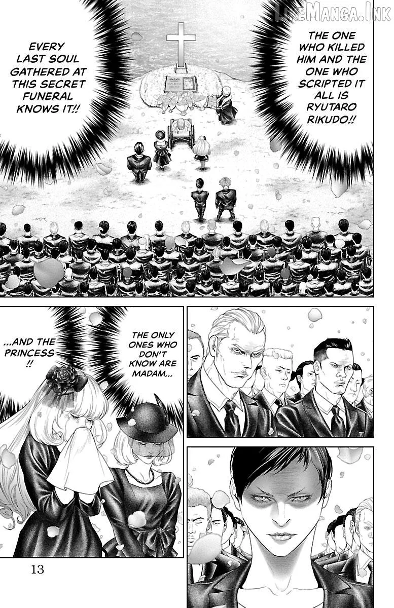 Read Ari No Ou chapter 24 image 13 on Lezhin
