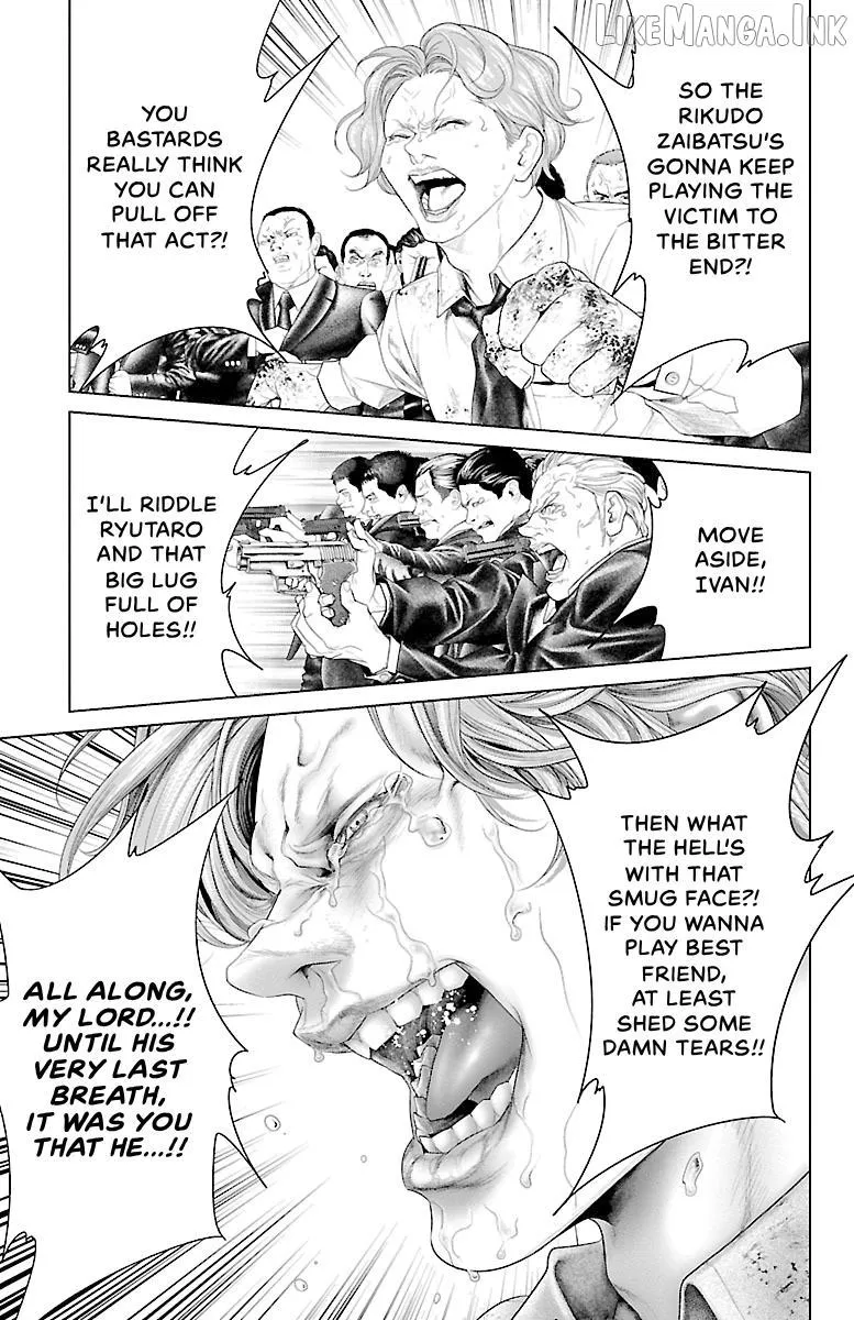 Read Ari No Ou chapter 24 image 24 on Lezhin