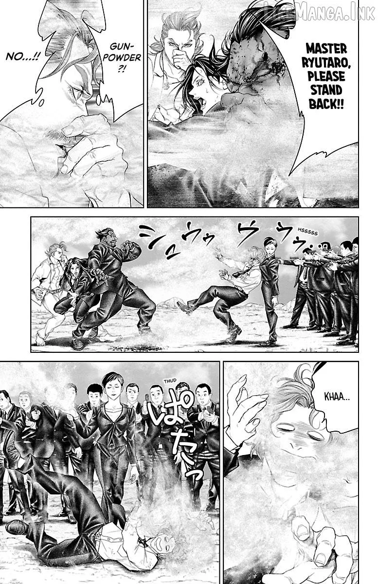 Read Ari No Ou chapter 24 image 26 on Lezhin