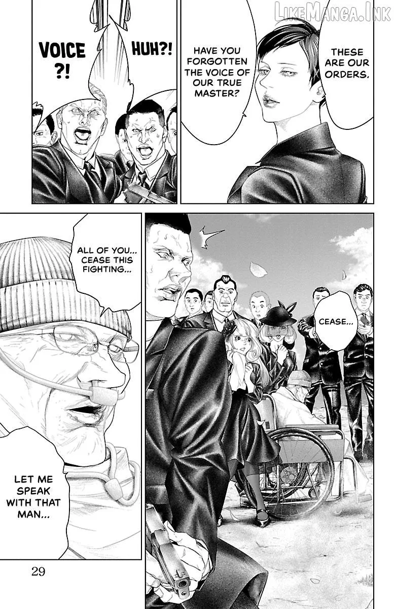 Read Ari No Ou chapter 24 image 28 on Lezhin