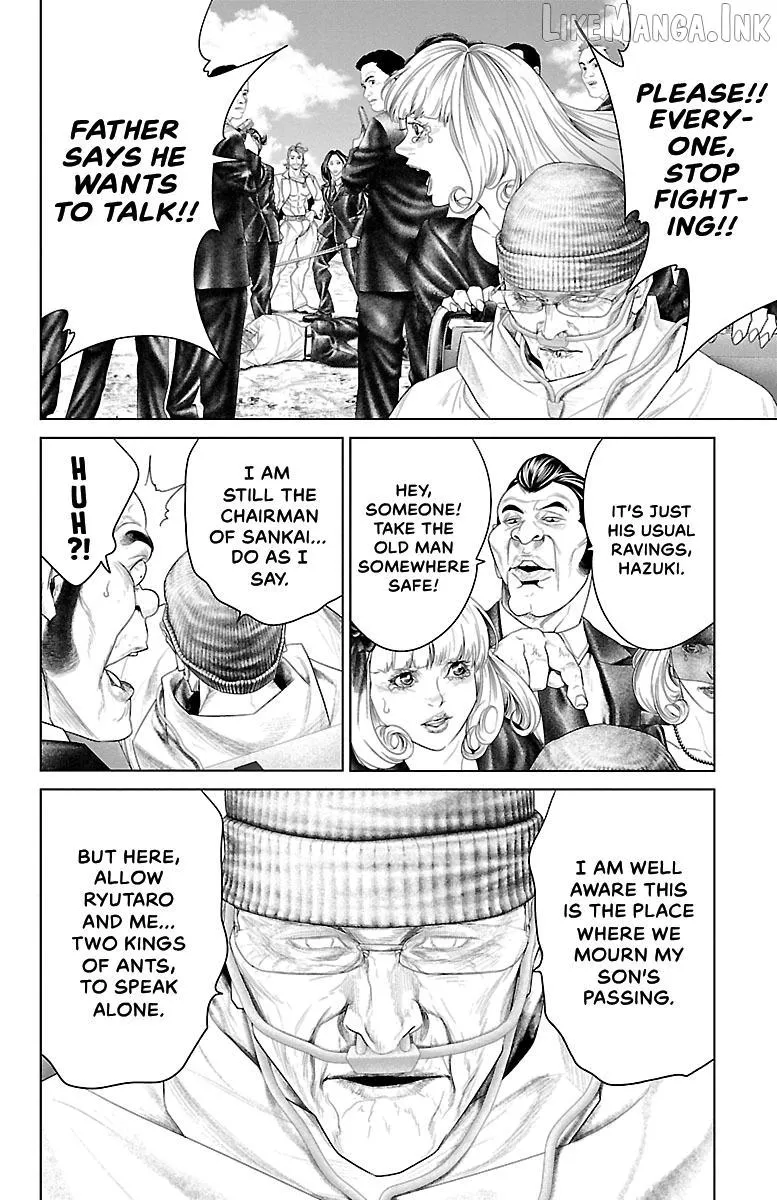 Read Ari No Ou chapter 24 image 29 on Lezhin