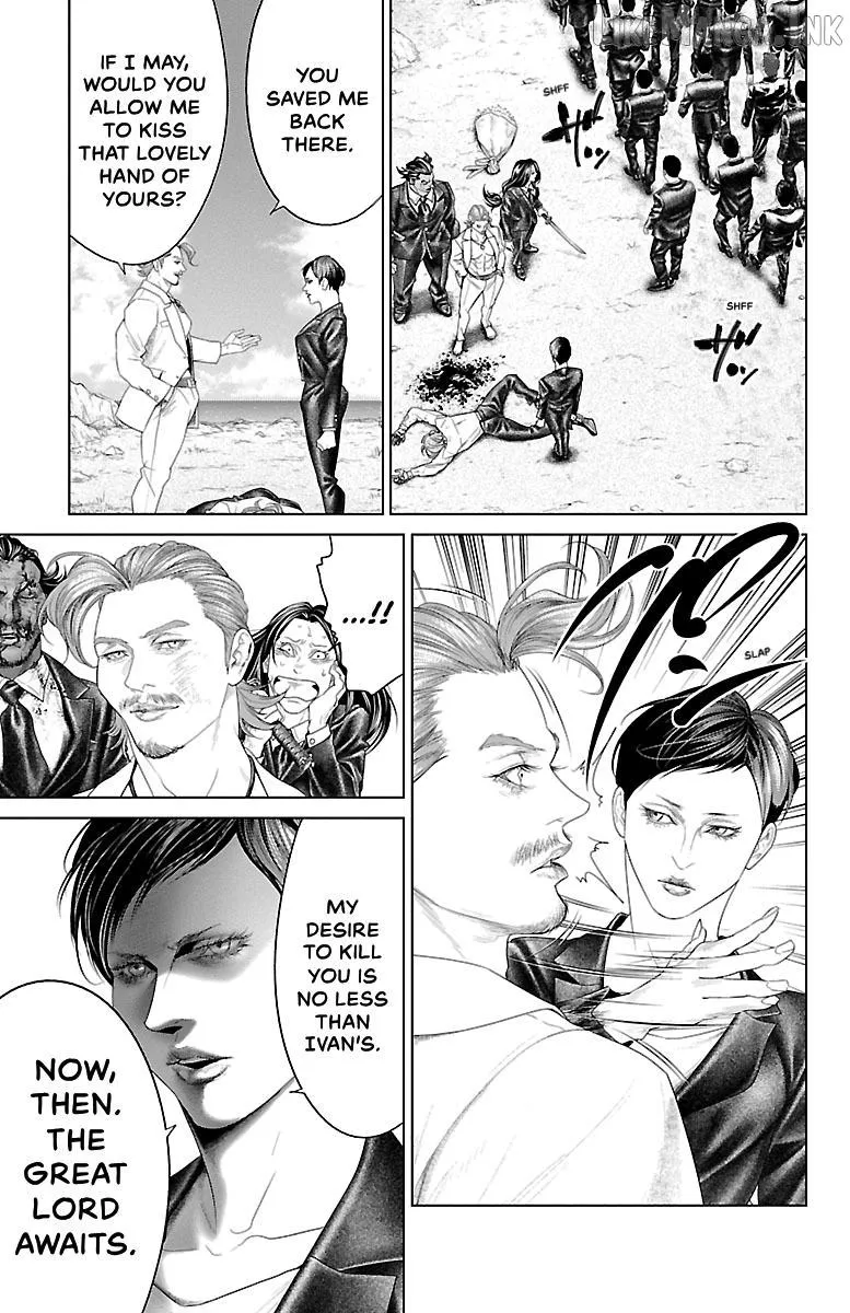 Read Ari No Ou chapter 24 image 30 on Lezhin