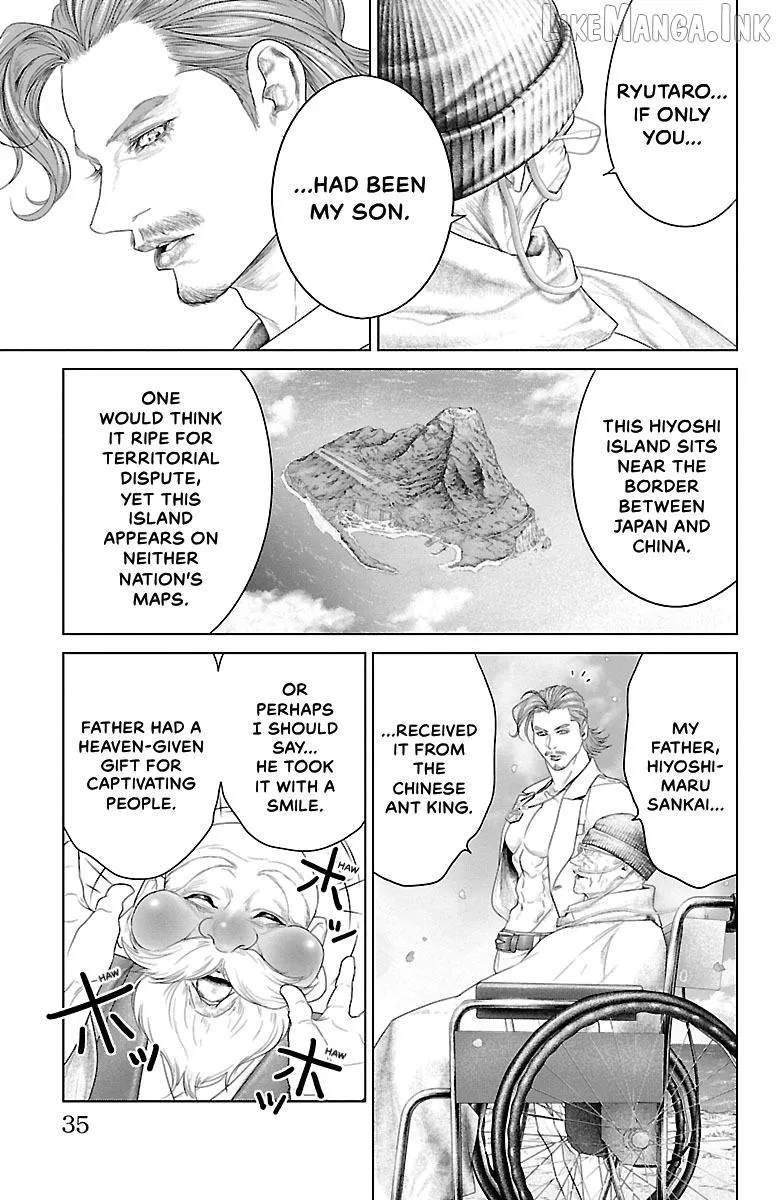 Read Ari No Ou chapter 24 image 34 on Lezhin