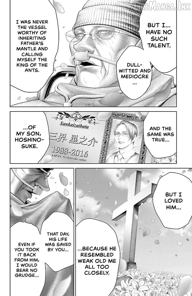 Read Ari No Ou chapter 24 image 35 on Lezhin