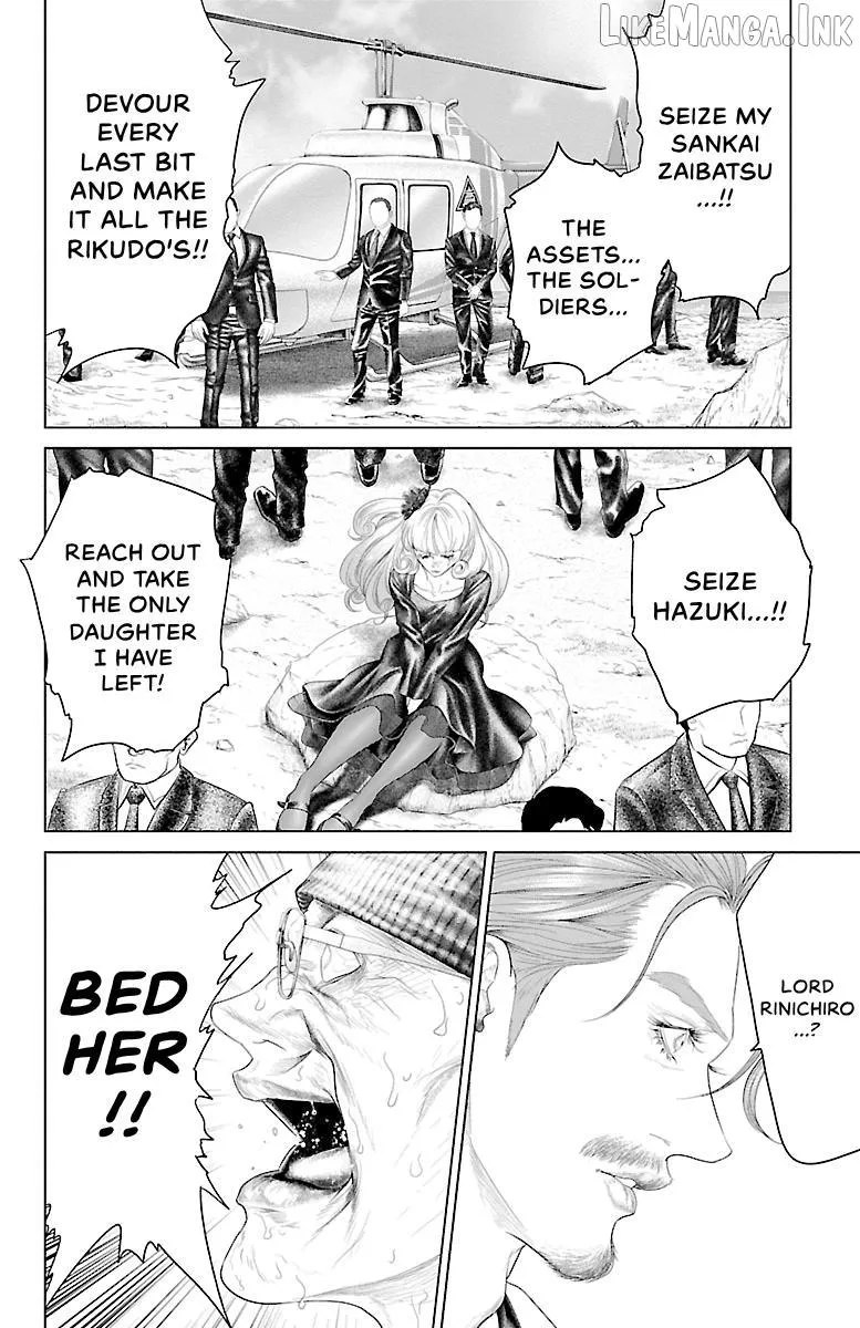 Read Ari No Ou chapter 24 image 39 on Lezhin