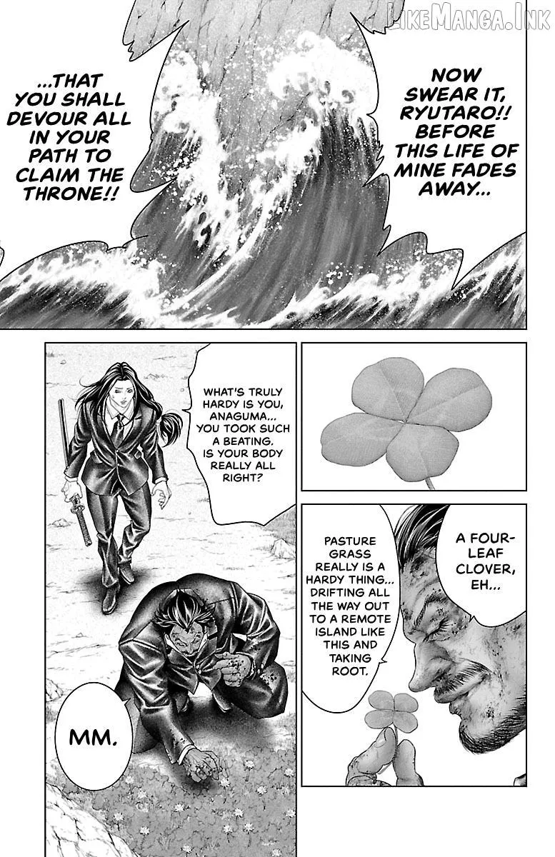 Read Ari No Ou chapter 24 image 42 on Lezhin