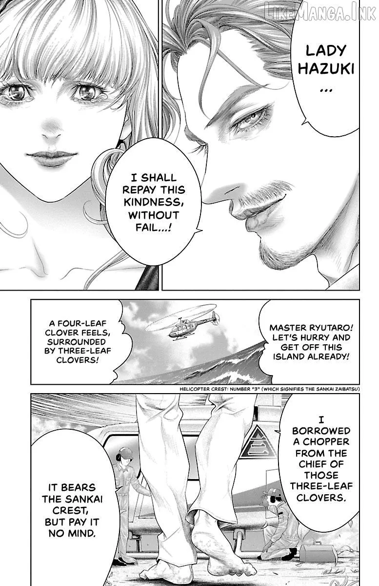 Read Ari No Ou chapter 24 image 46 on Lezhin