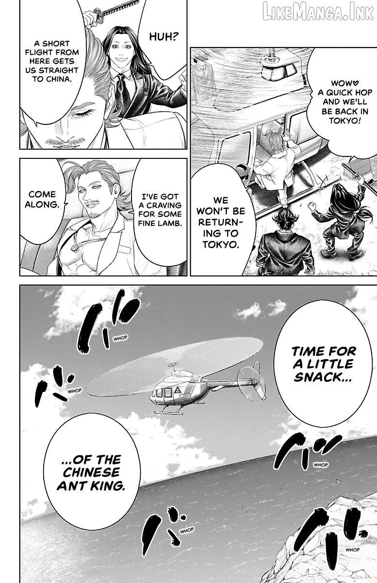 Read Ari No Ou chapter 24 image 47 on Lezhin