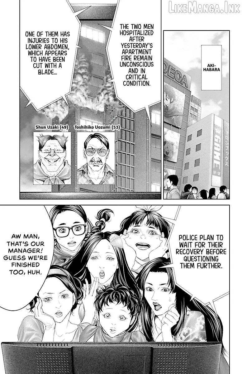 Read Ari No Ou chapter 24 image 48 on Lezhin