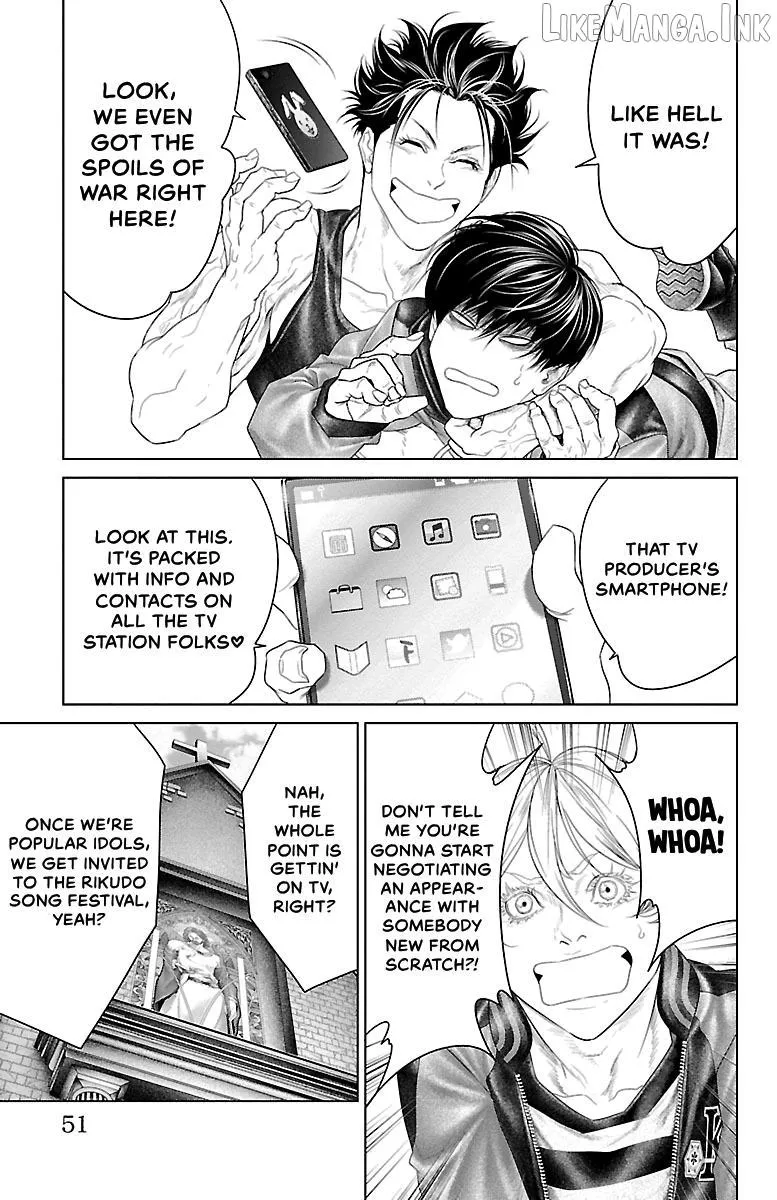 Read Ari No Ou chapter 24 image 50 on Lezhin