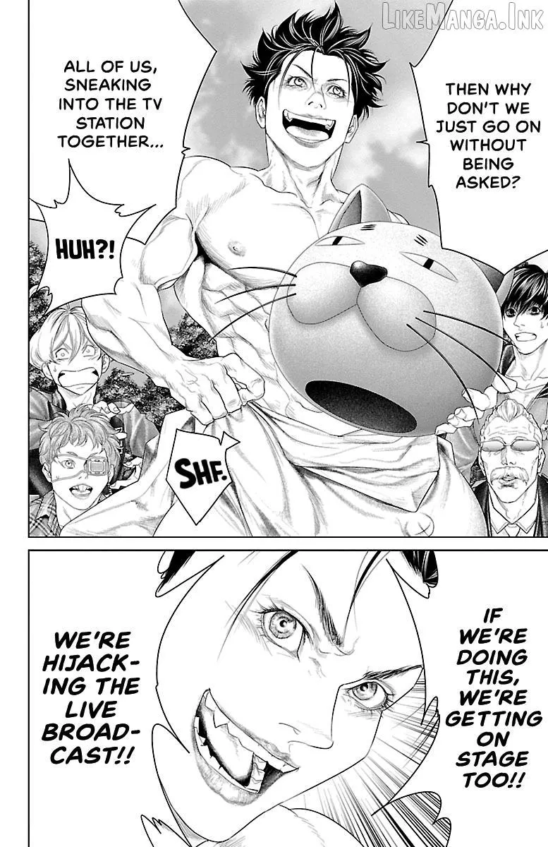 Read Ari No Ou chapter 24 image 51 on Lezhin