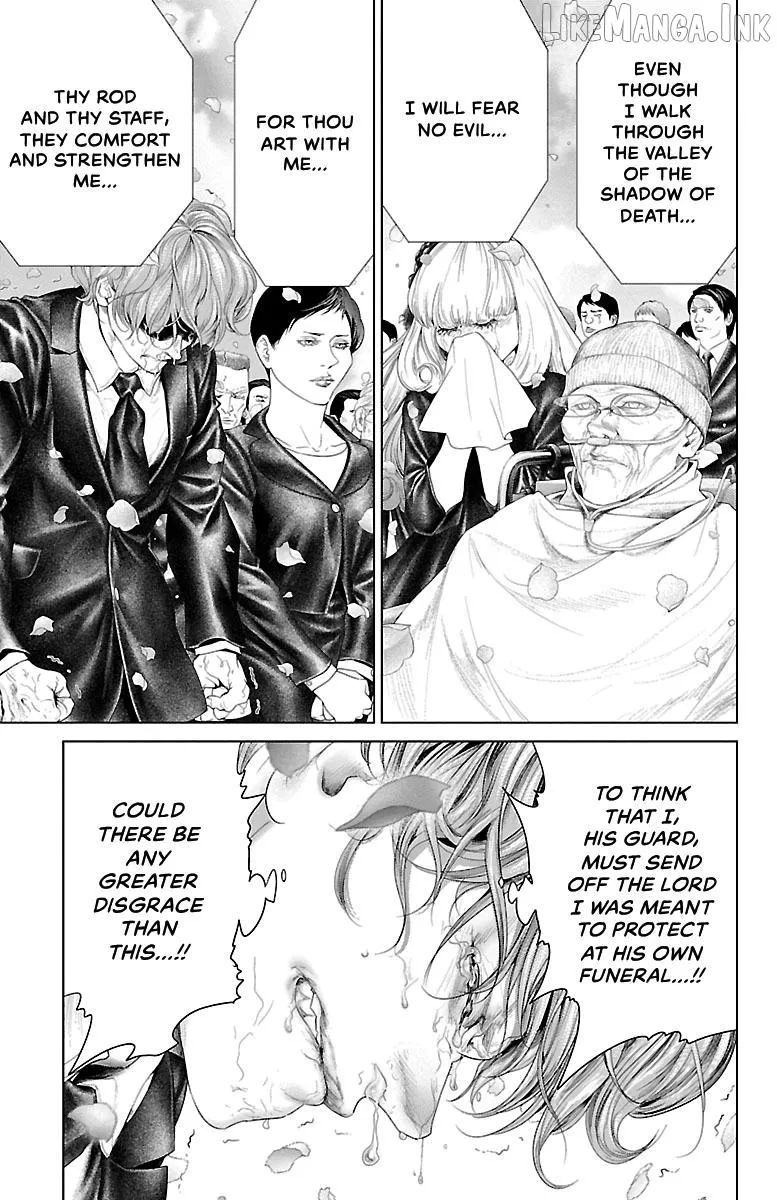 Read Ari No Ou chapter 24 image 7 on Lezhin