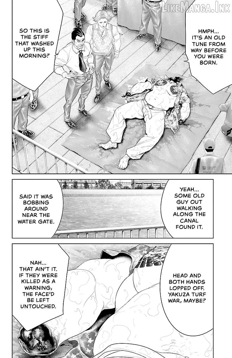 Read Ari No Ou chapter 25 image 1 on Lezhin