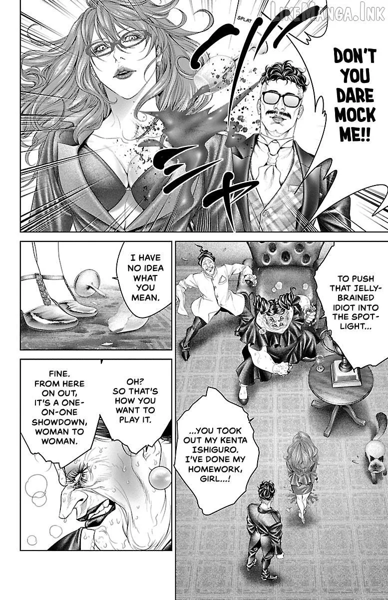 Read Ari No Ou chapter 25 image 11 on Lezhin