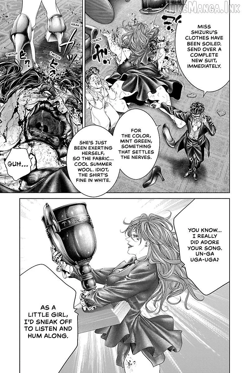 Read Ari No Ou chapter 25 image 15 on Lezhin