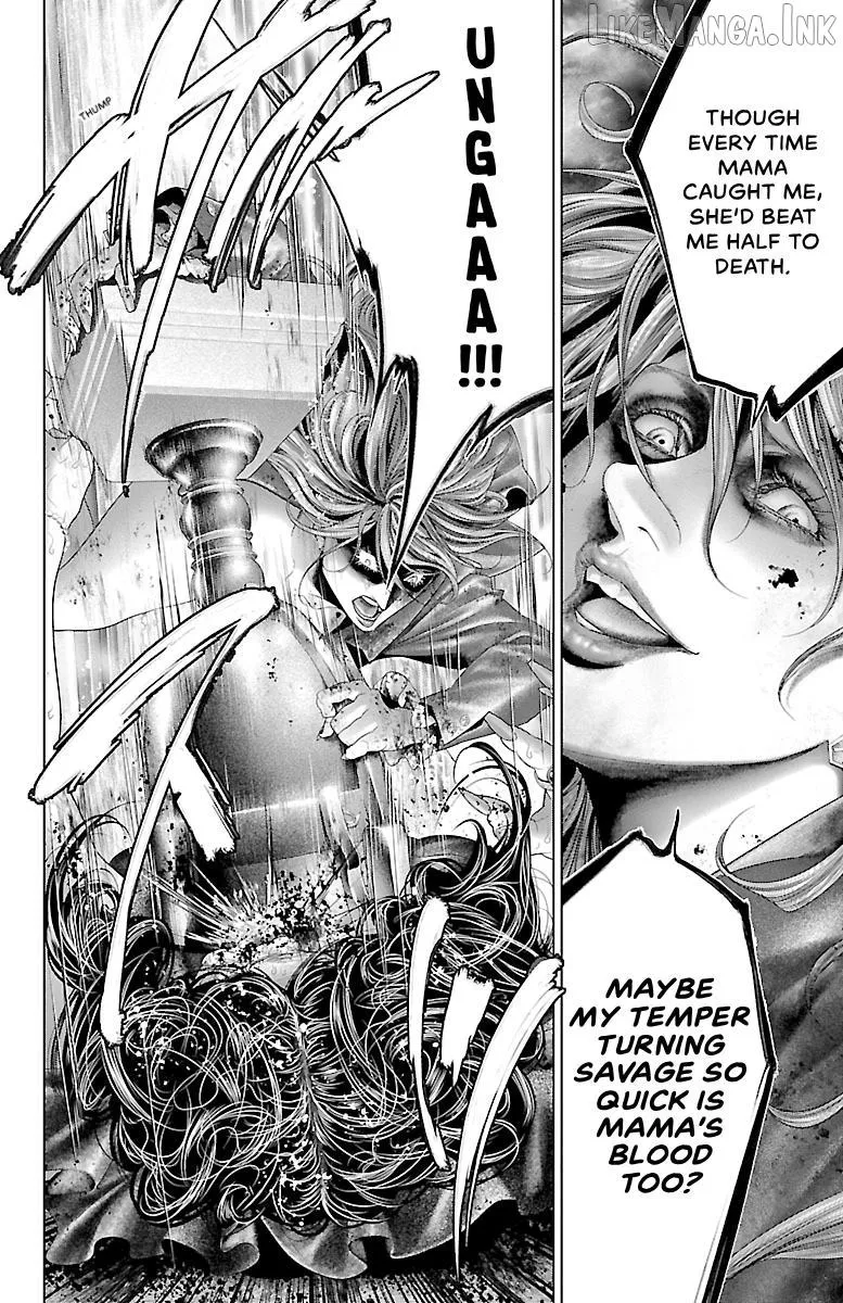Read Ari No Ou chapter 25 image 16 on Lezhin