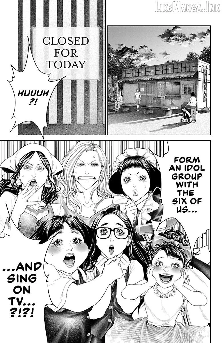 Read Ari No Ou chapter 25 image 19 on Lezhin
