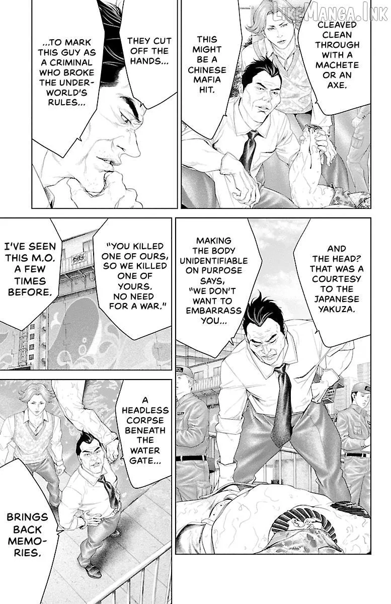Read Ari No Ou chapter 25 image 2 on Lezhin