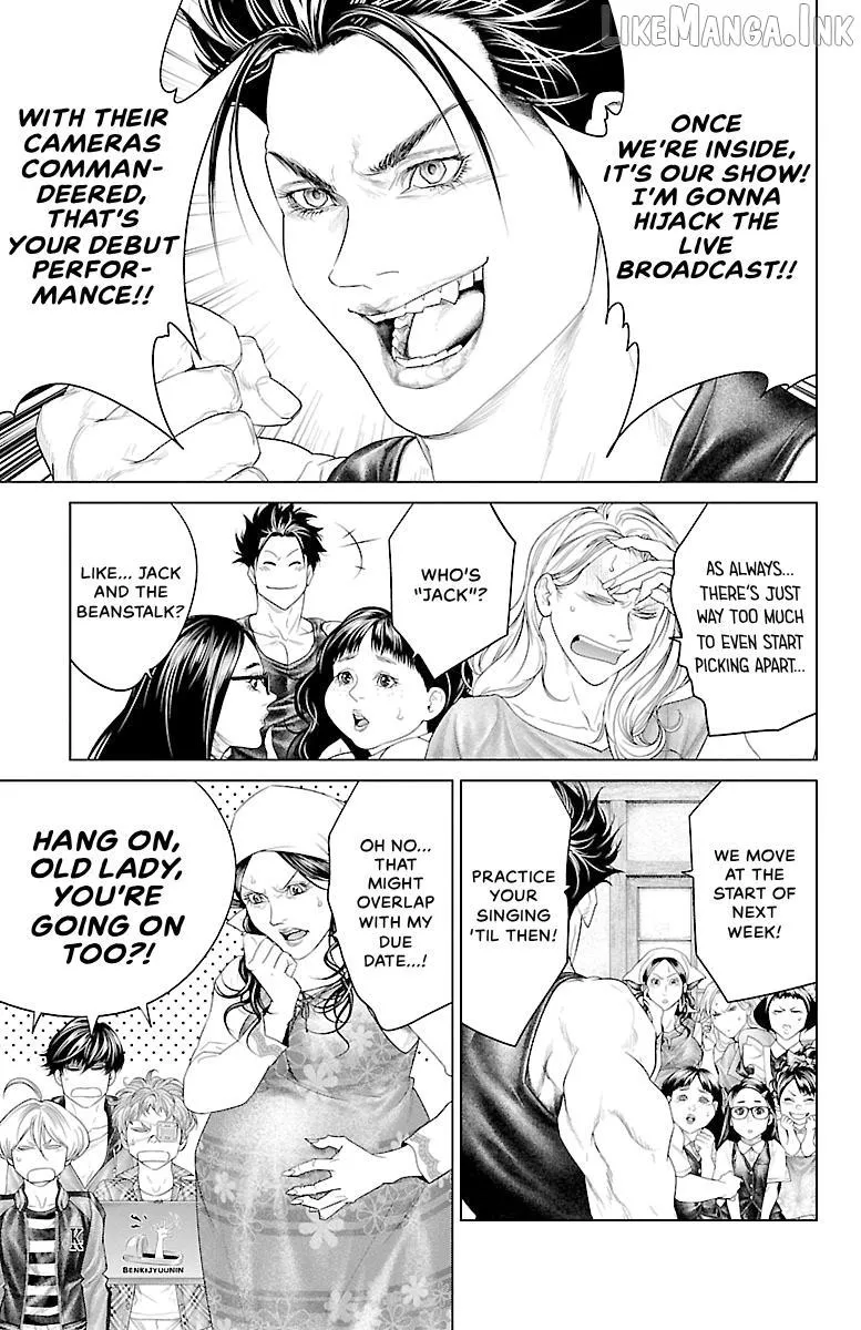 Read Ari No Ou chapter 25 image 21 on Lezhin