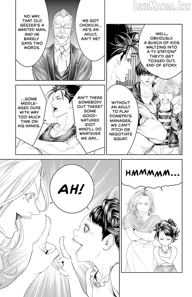 Read Ari No Ou chapter 25 image 23 on Lezhin