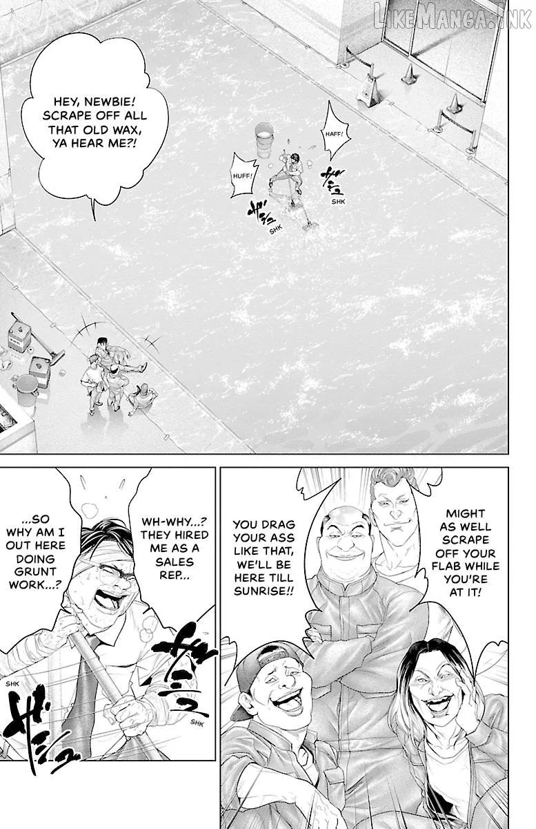Read Ari No Ou chapter 25 image 25 on Lezhin