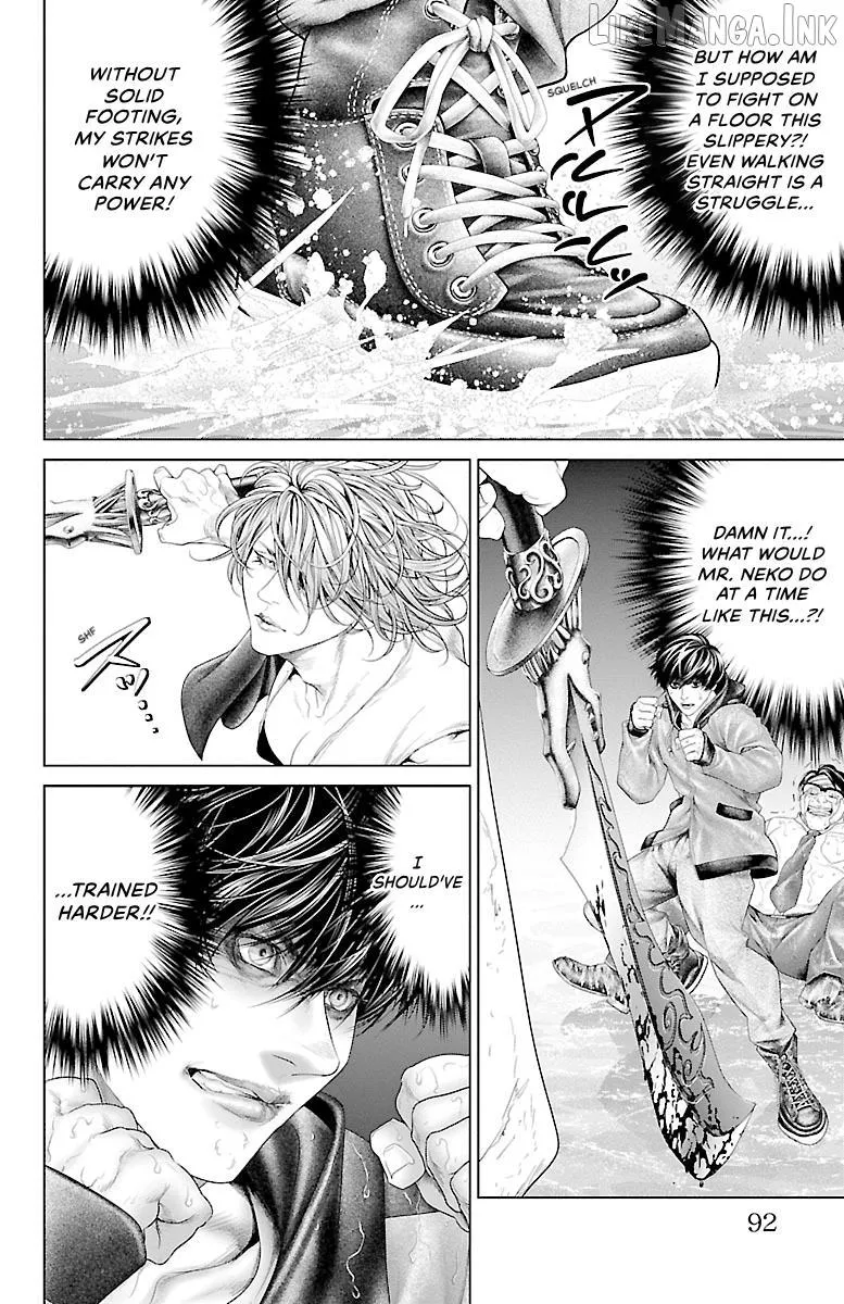 Read Ari No Ou chapter 25 image 38 on Lezhin