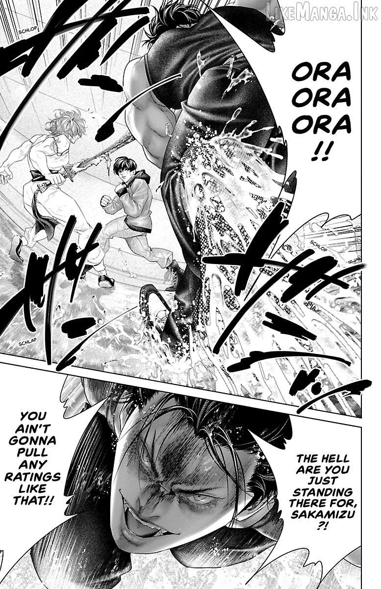 Read Ari No Ou chapter 25 image 39 on Lezhin