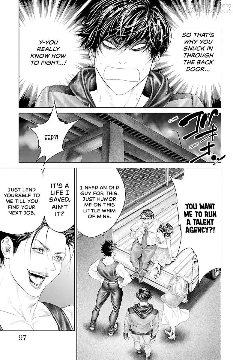 Read Ari No Ou chapter 25 image 43 on Lezhin