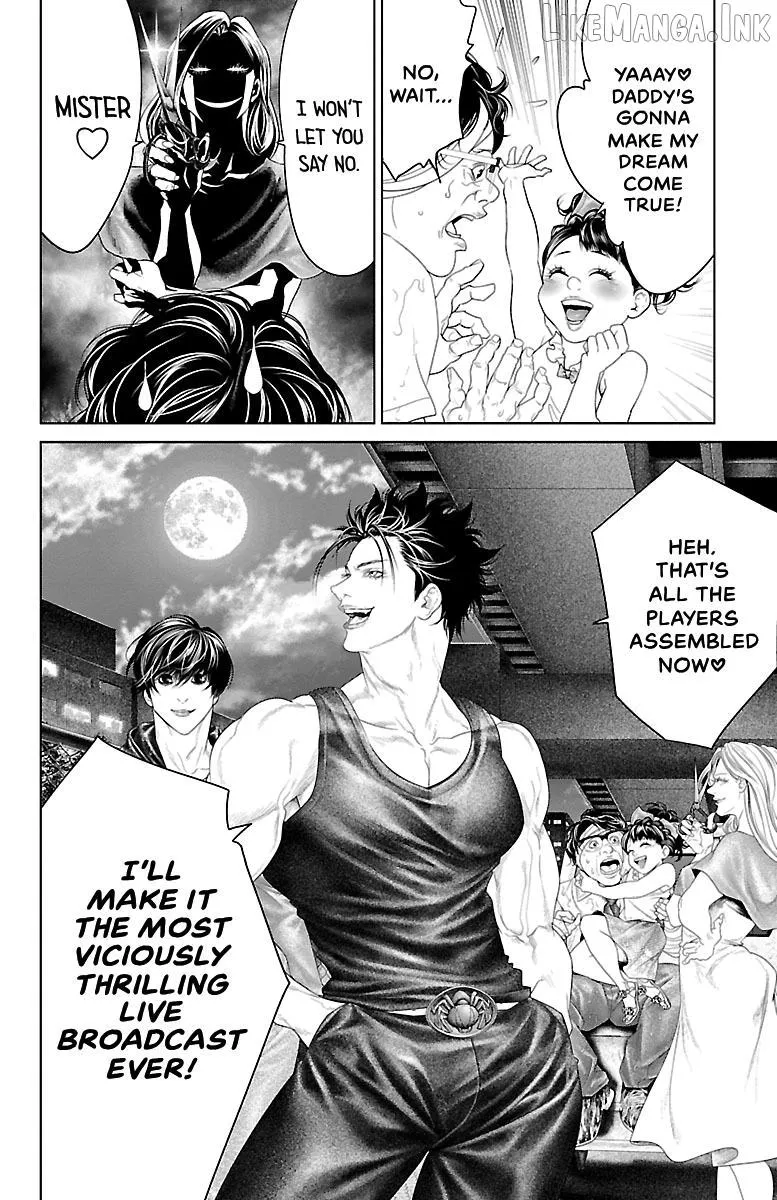 Read Ari No Ou chapter 25 image 44 on Lezhin