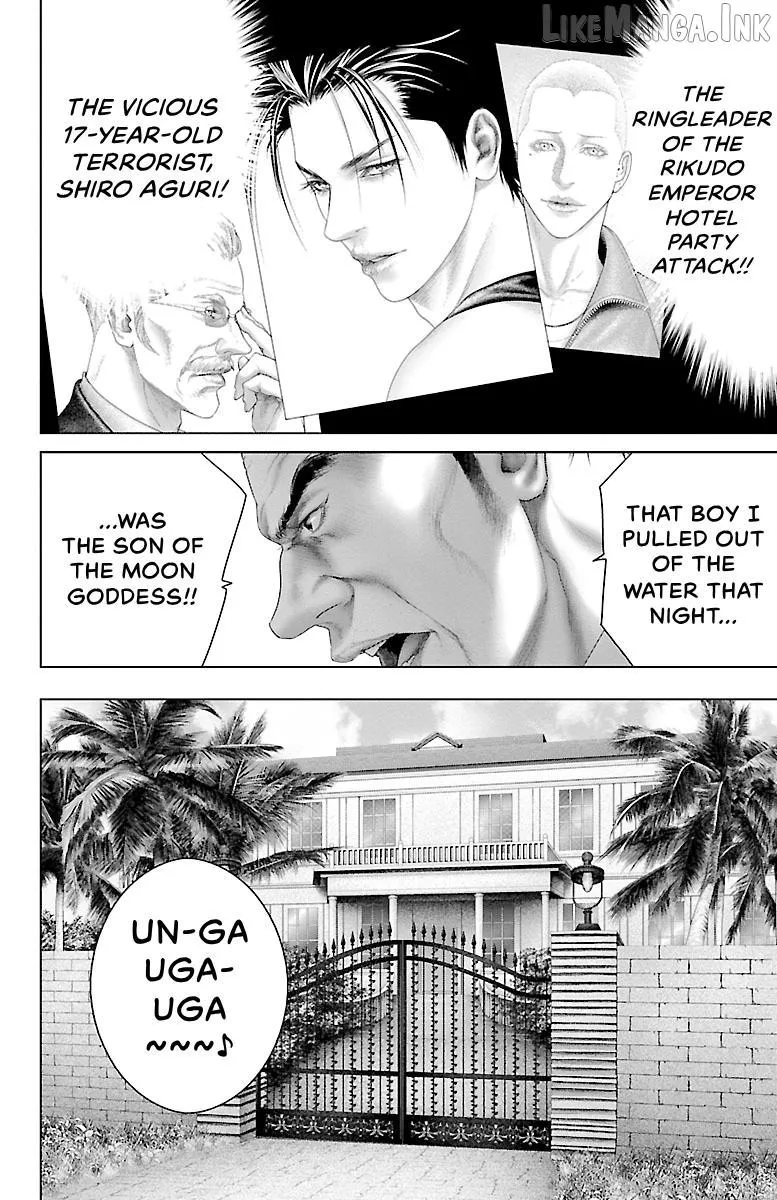 Read Ari No Ou chapter 25 image 7 on Lezhin