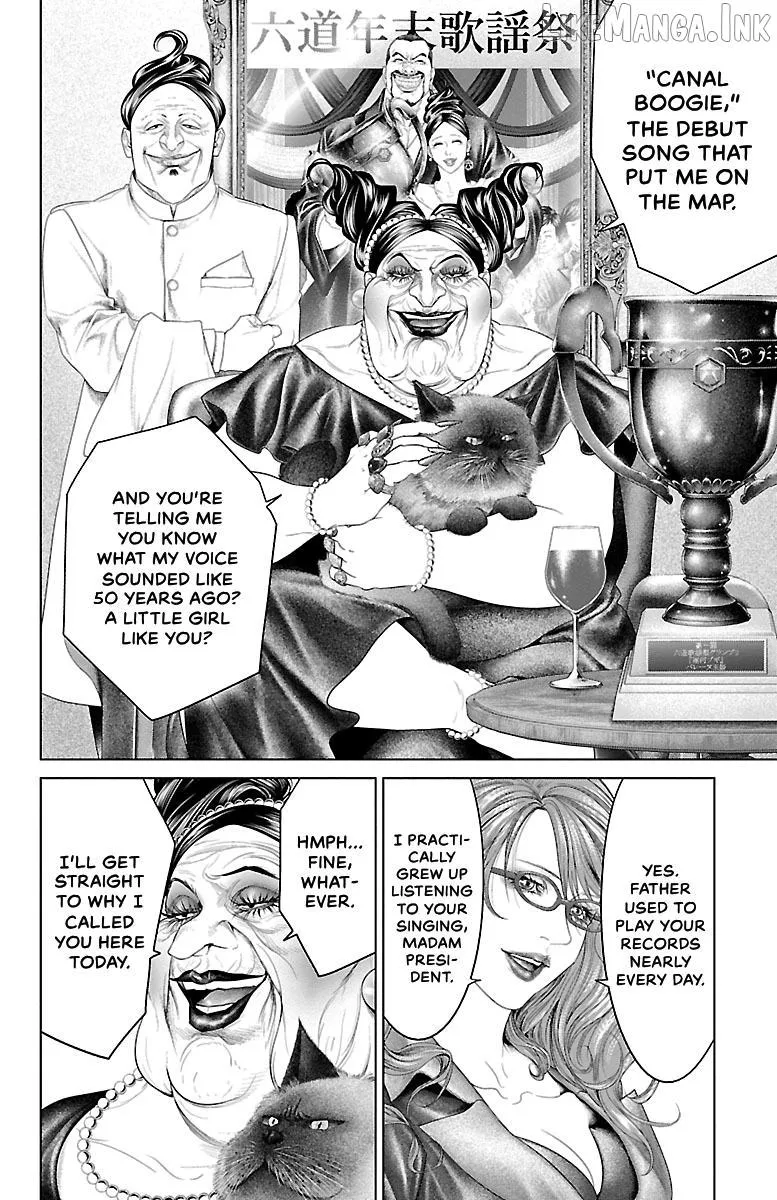 Read Ari No Ou chapter 25 image 9 on Lezhin