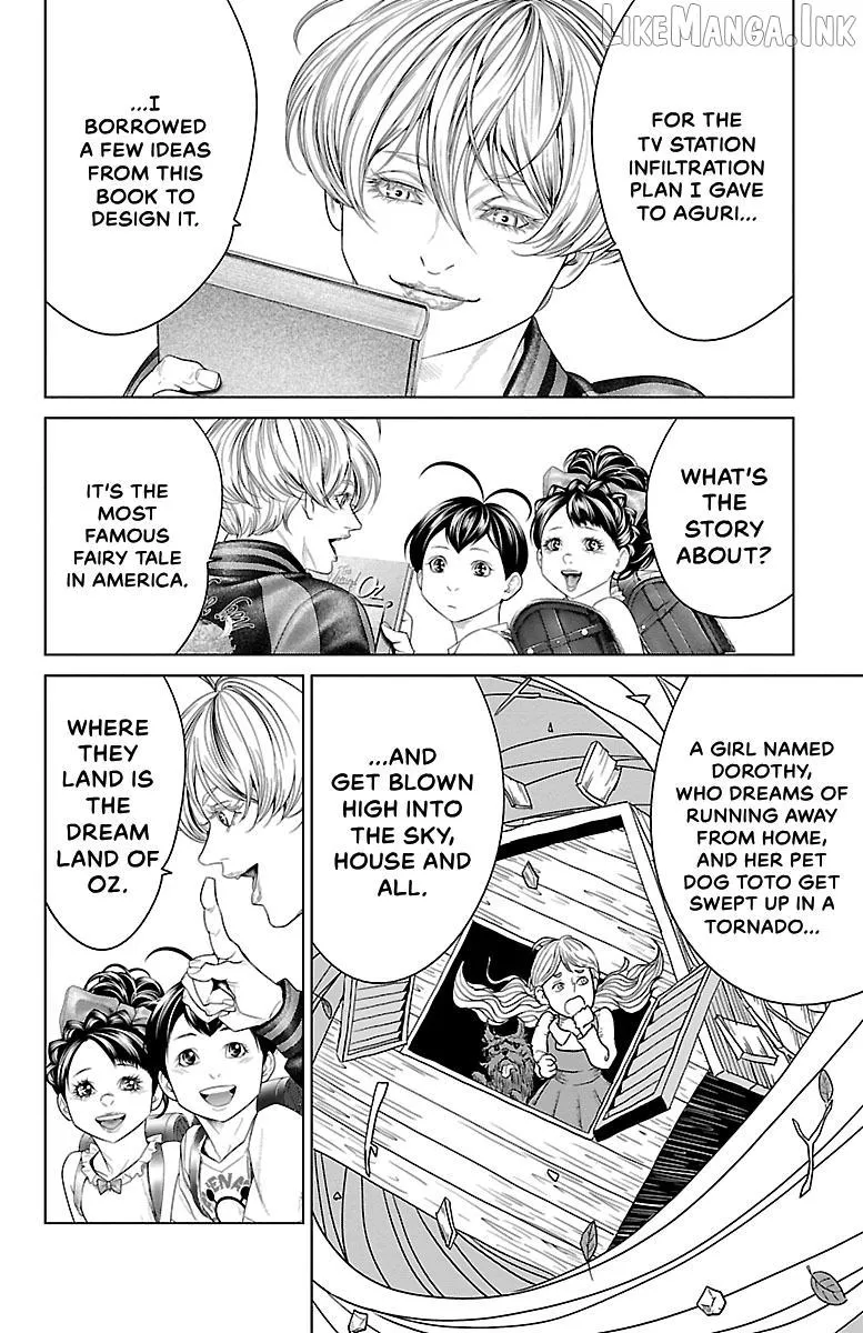Read Ari No Ou chapter 26 image 15 on Lezhin