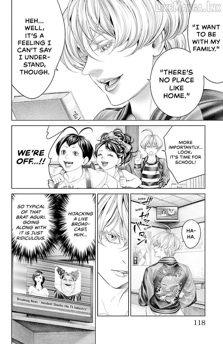 Read Ari No Ou chapter 26 image 17 on Lezhin