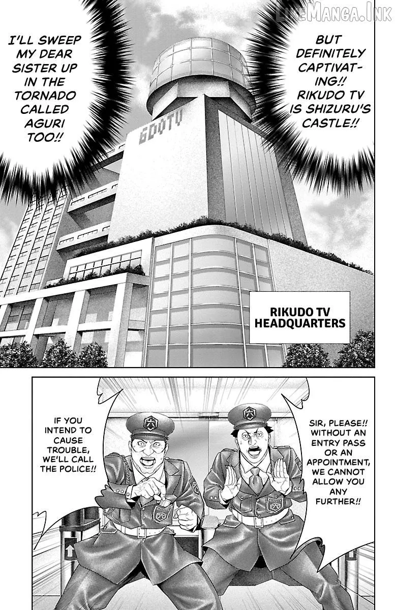 Read Ari No Ou chapter 26 image 18 on Lezhin