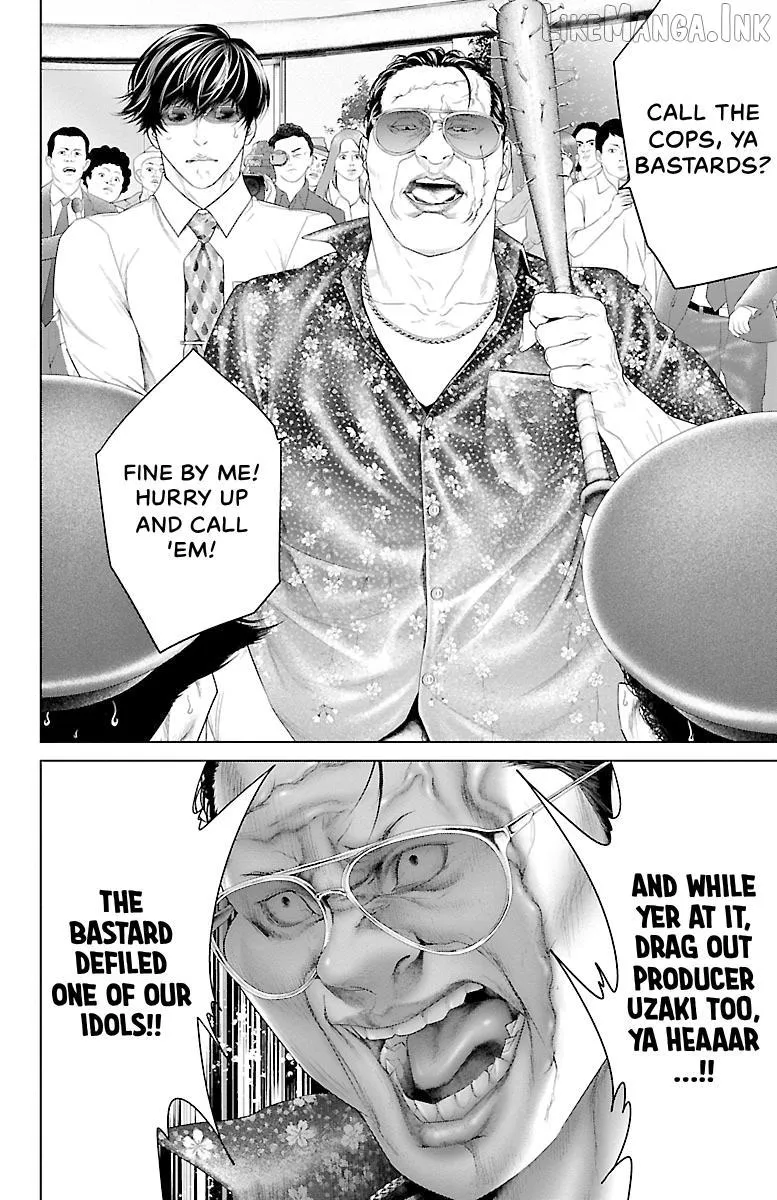 Read Ari No Ou chapter 26 image 19 on Lezhin