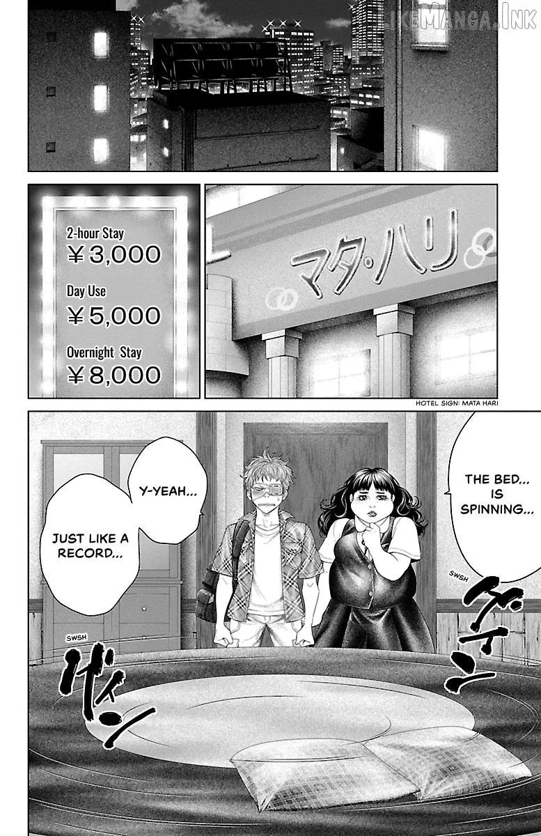 Read Ari No Ou chapter 26 image 2 on Lezhin
