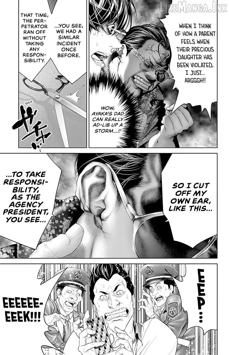 Read Ari No Ou chapter 26 image 22 on Lezhin