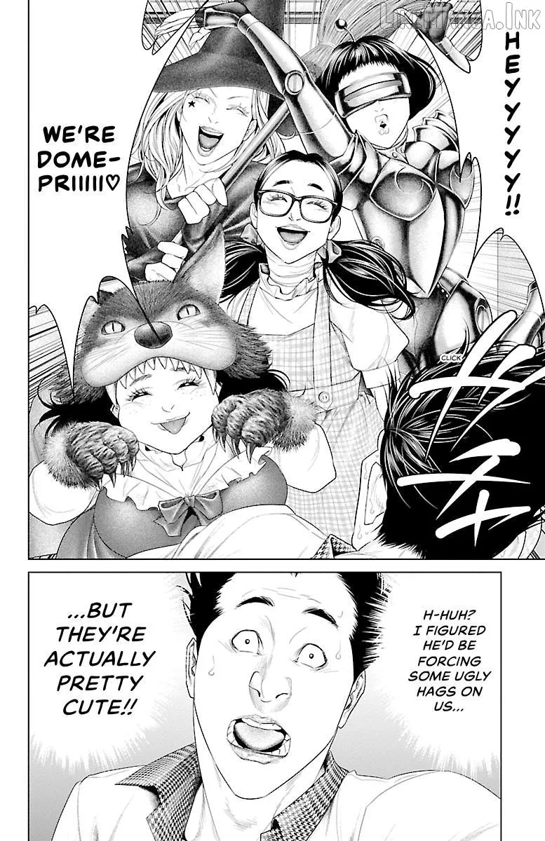 Read Ari No Ou chapter 26 image 25 on Lezhin
