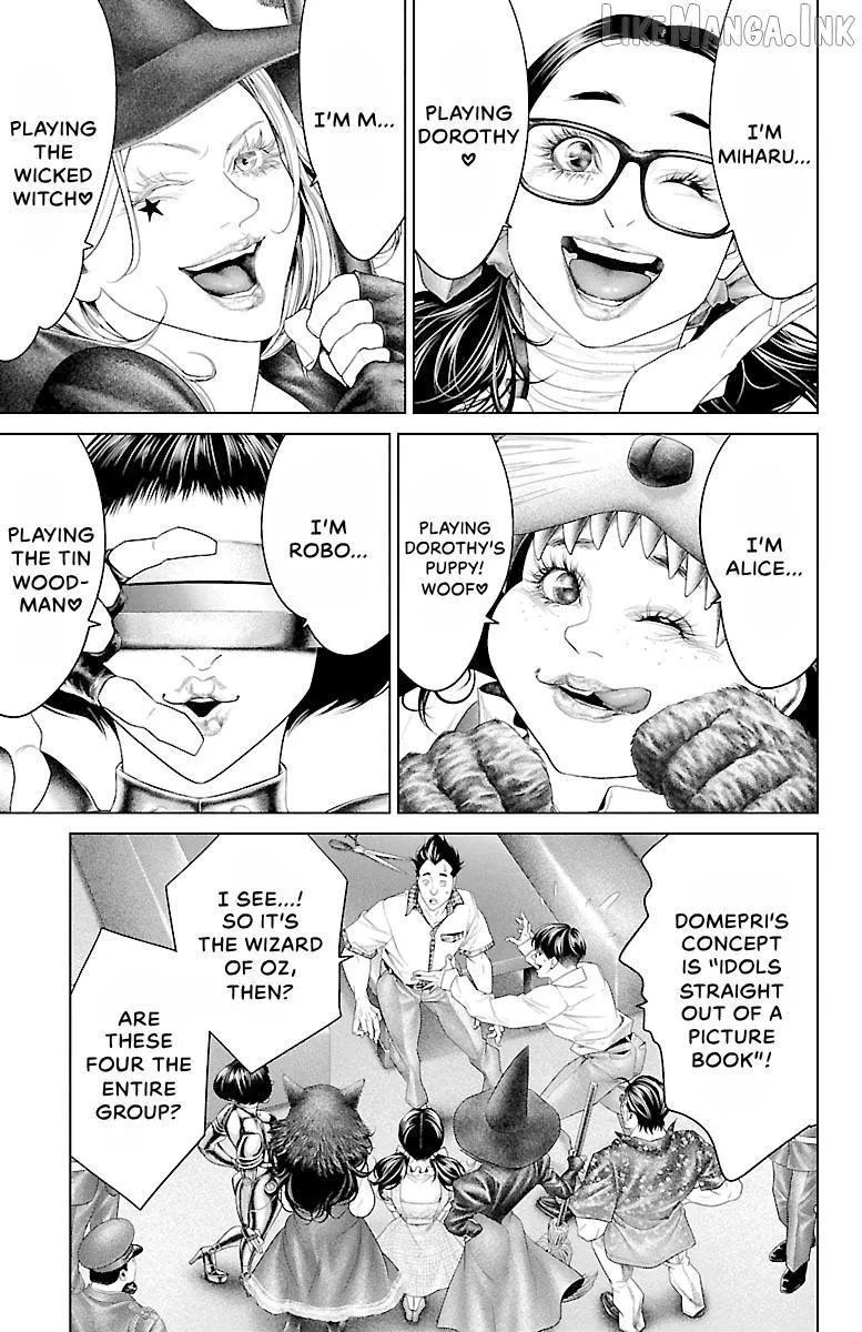Read Ari No Ou chapter 26 image 26 on Lezhin