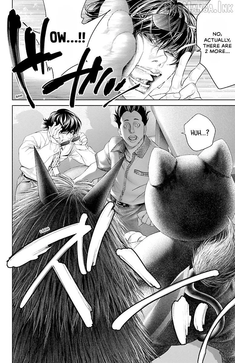 Read Ari No Ou chapter 26 image 27 on Lezhin