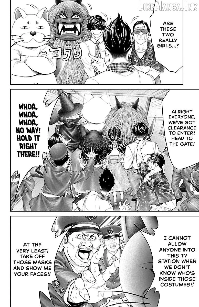 Read Ari No Ou chapter 26 image 29 on Lezhin