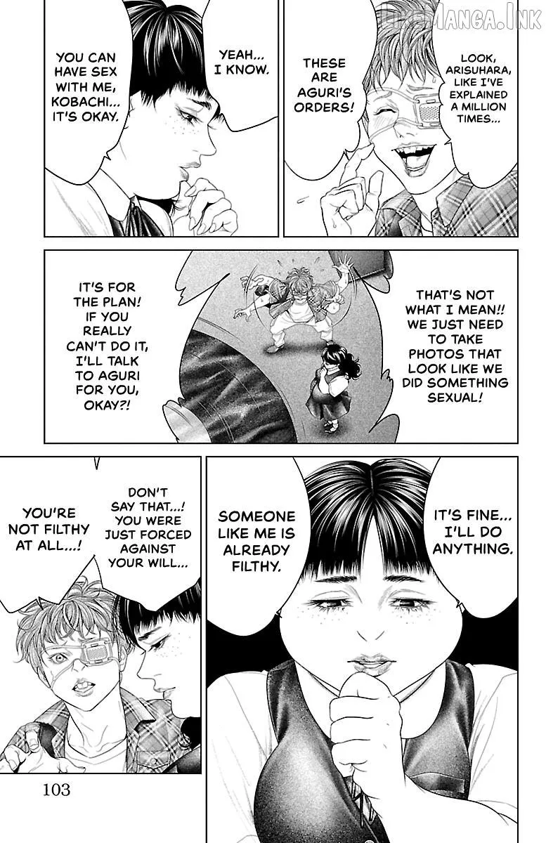 Read Ari No Ou chapter 26 image 3 on Lezhin