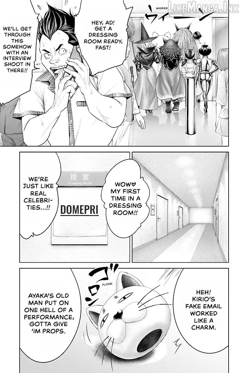 Read Ari No Ou chapter 26 image 32 on Lezhin