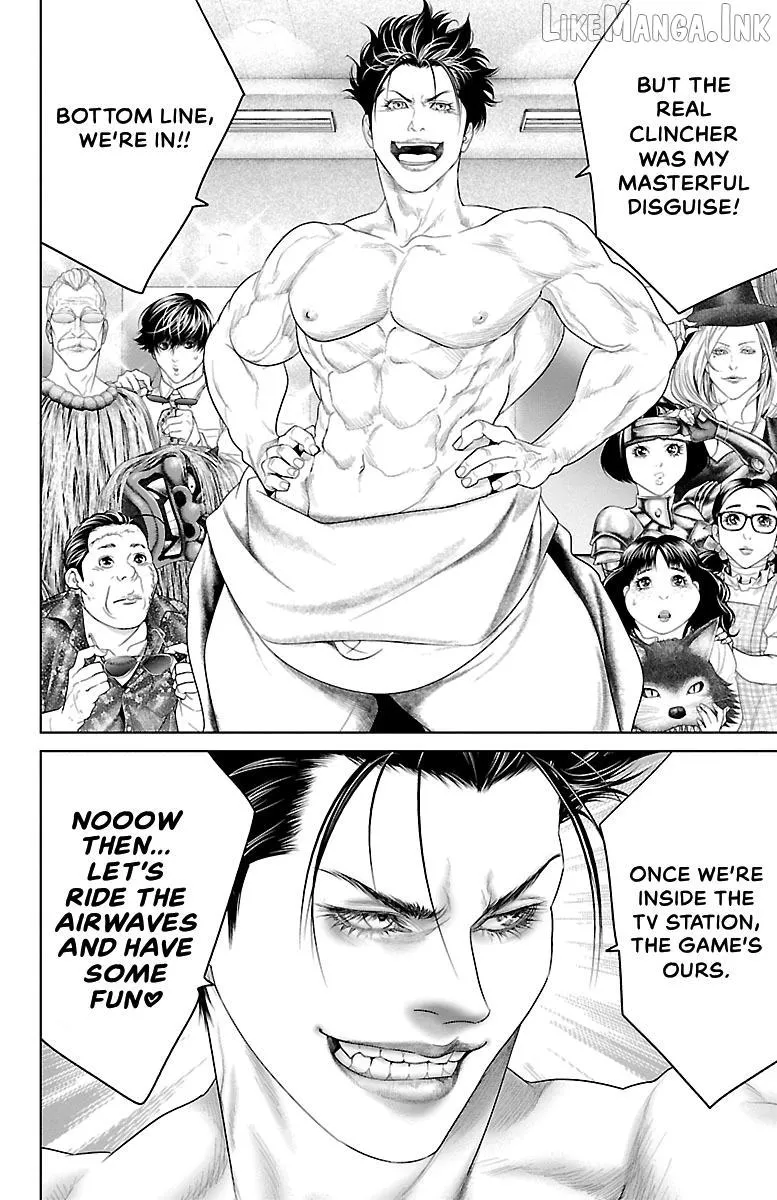 Read Ari No Ou chapter 26 image 33 on Lezhin