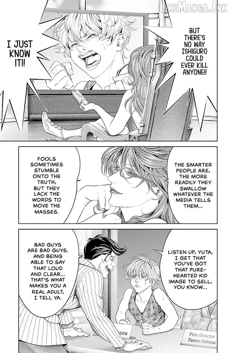Read Ari No Ou chapter 26 image 38 on Lezhin
